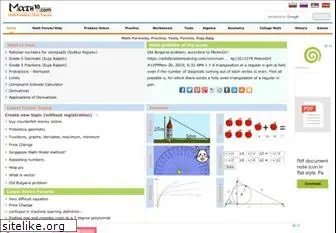 math10.com