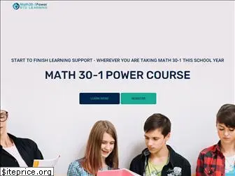 math30-1power.com