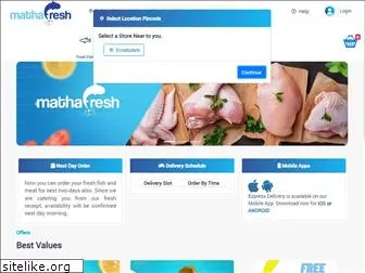 mathafreshfish.com