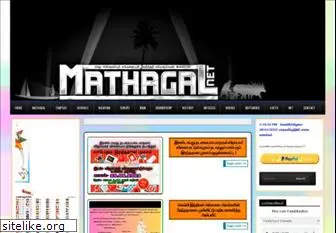 mathagal.net