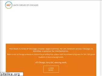 mathcirclesofchicago.org