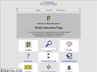 mathed.page