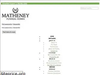 matheneyfh.com