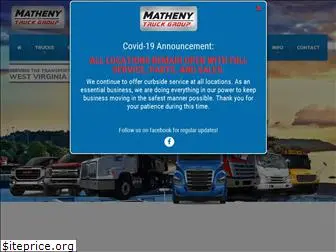 mathenytruckcenter.com