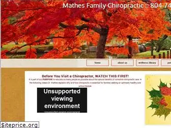 mathesfamilychiropractic.com