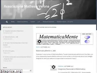 mathesis.verona.it