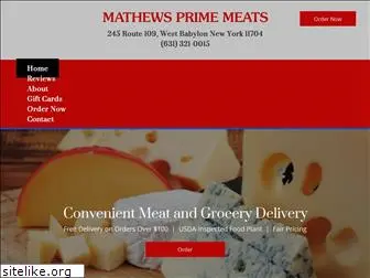 mathewsprimefoods.com