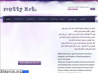 mathflower.weebly.com
