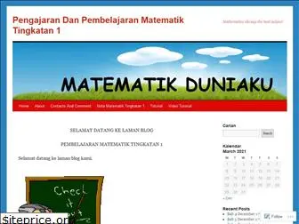 mathform1.wordpress.com