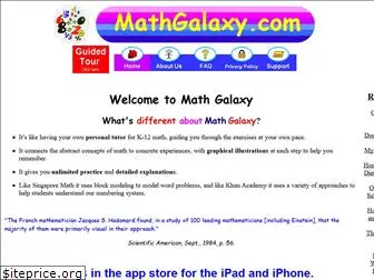 mathgalaxy.com