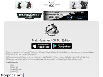 mathhammer8thed.com