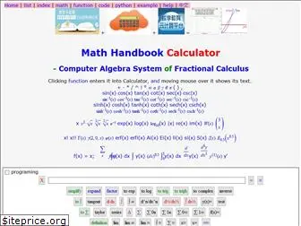 mathhandbook.com