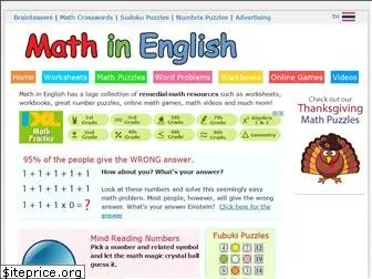 mathinenglish.com