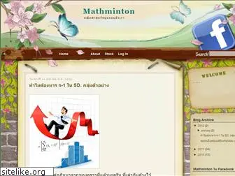 mathminton.blogspot.com