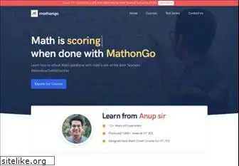 mathongo.com