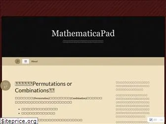 mathpad.wordpress.com