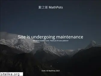mathpots.com