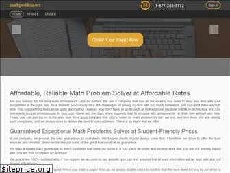 mathproblem.net