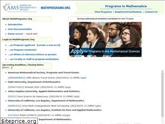 mathprograms.org