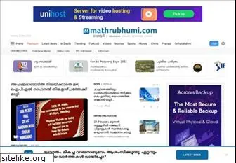 mathrubhumi.com