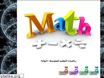 maths47.yoo7.com