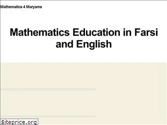 maths4maryams.org