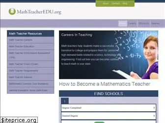 mathteacheredu.org