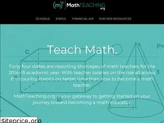 mathteaching.org