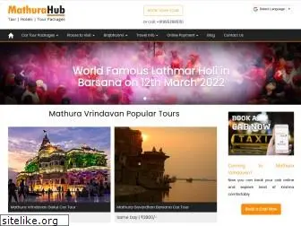 mathurahub.com