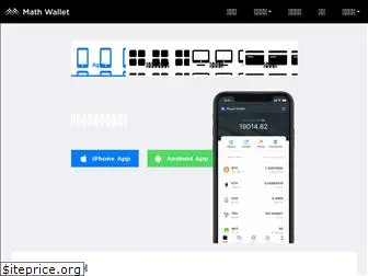 mathwallet.xyz