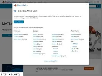 mathworks.co.kr