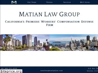 matianlaw.com