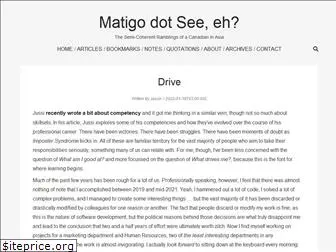 matigo.ca