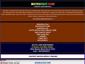 matkafast.com