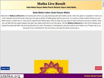 matkaliveresult.in