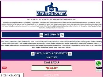 matkaoffice.net