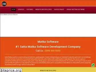 matkasoftware.com