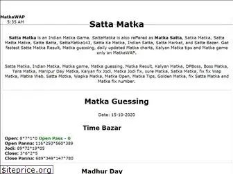 matkawap.com