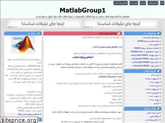 matlabgroup1.blogfa.com
