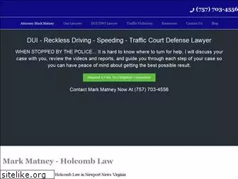 matneylawpllc.com