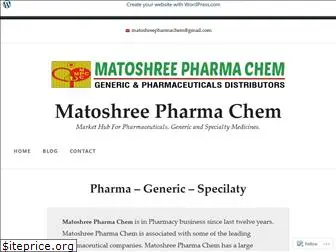 matoshreepharmachem.wordpress.com