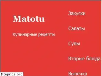 matotu.ru