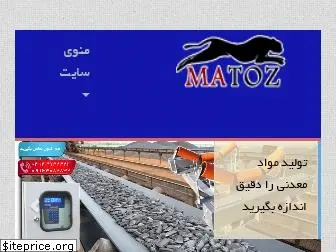 matoz-co.com