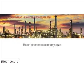 matrapac.com