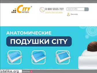 matras-city.ru