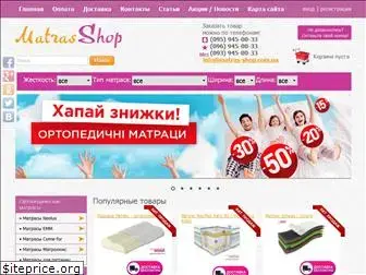 matras-shop.com.ua