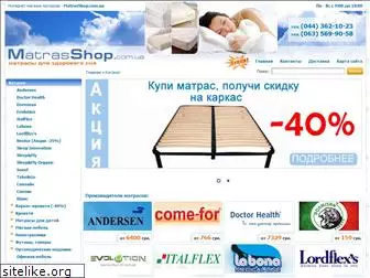 matrasshop.com.ua