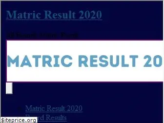 matricresult2020.pk