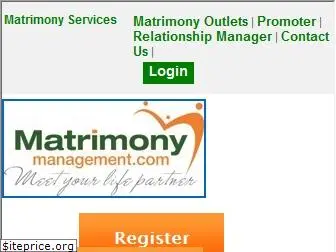 matrimonymanagement.com