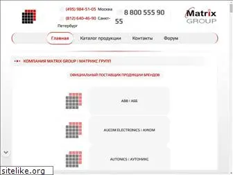 matrix-group.su